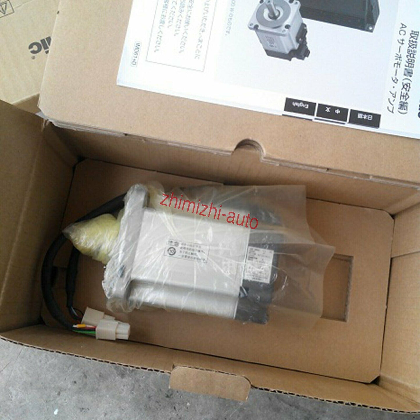 new 1PC PANASONIC MSMD082S1S AC Servo Motor In Box ping