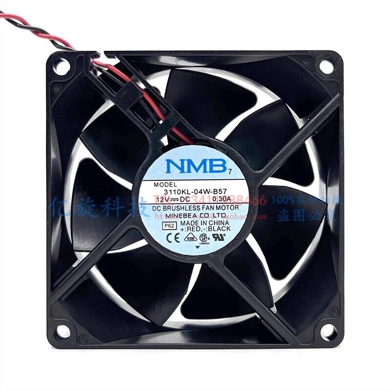 NMB 3110KL-04W-B57 Dual Ball-Bearing Case Cooling Fan DC12V 0.3A 8CM 2-Wire - NMB