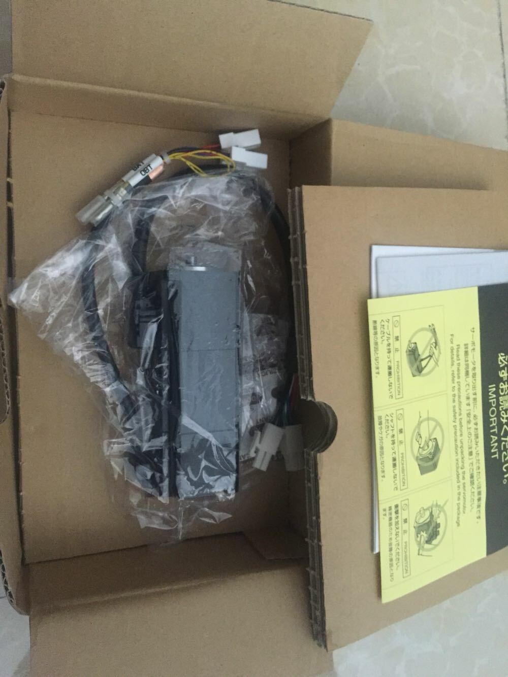 YASKAWA AC SERVO MOTOR SGMAV-A5ANA-YR22