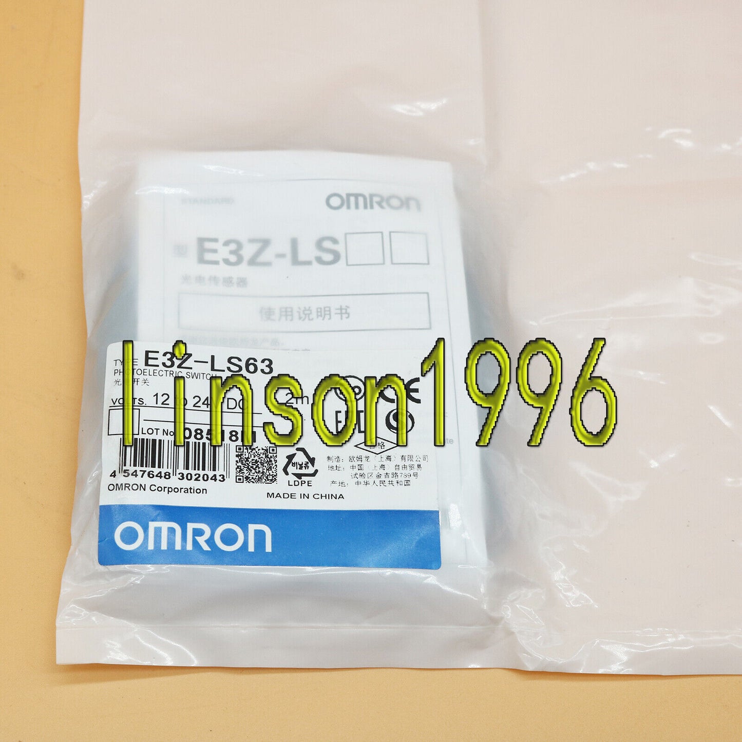 New Omron Photoelectric Switch E3ZLS63 E3Z-LS63 with Built-in Photocell Sensor for Home Use, Durable and Energy-Efficient - OMRON