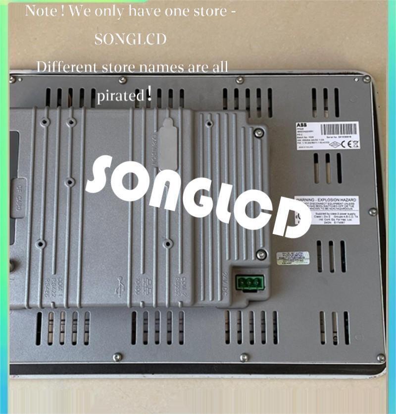 1PCS PP845 3BSE042235R1 - KOEED