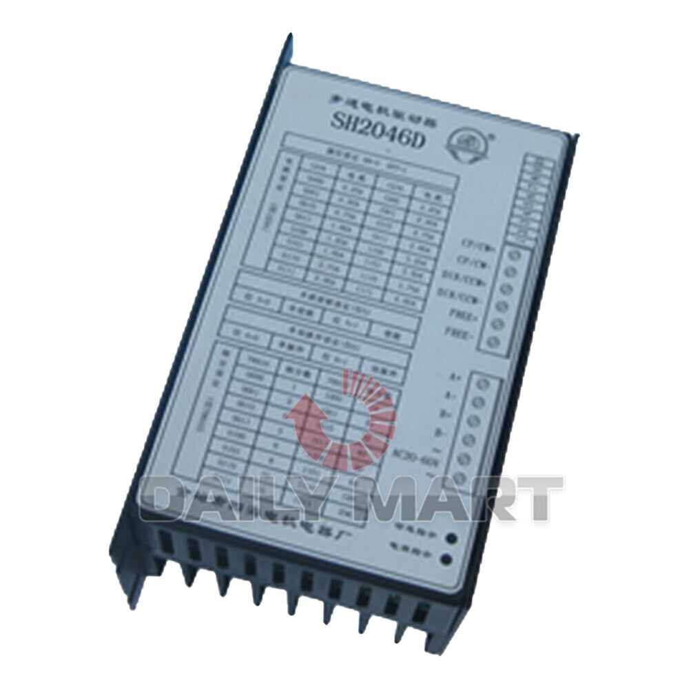 SH2046D Stepper Motor Drive