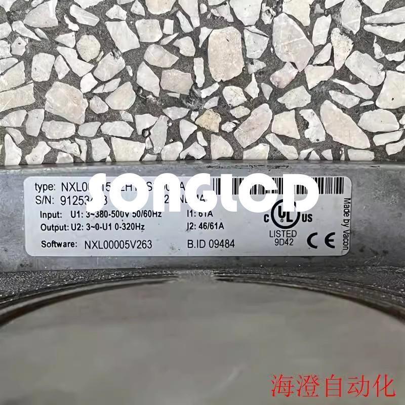 NXL00615C2H1SSS00AA Inverter Converter - KOEED