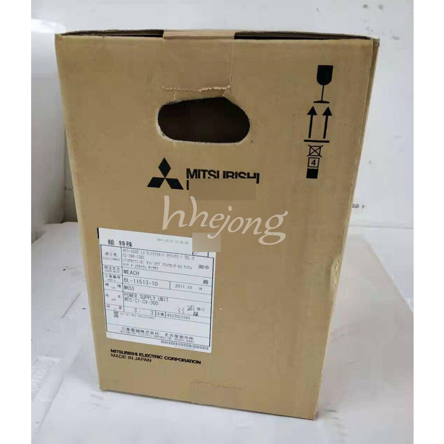 Mitsubishi SERVO DRIVER MDS-C1-CV-300 - MITSUBISHI