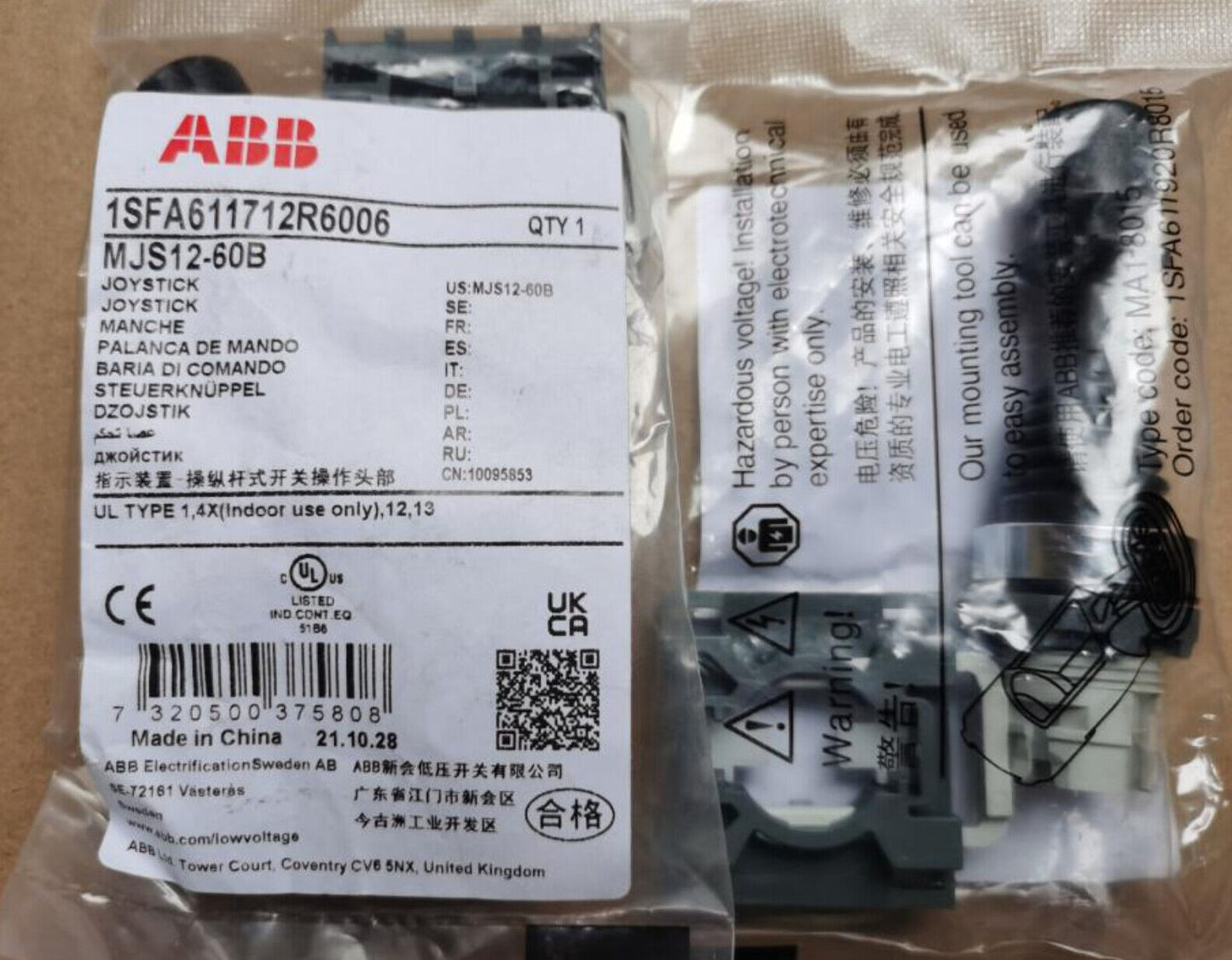 ABB Joystick Switch Handle MJS12-60B - High-Quality Joystick Switch Handle - ABB