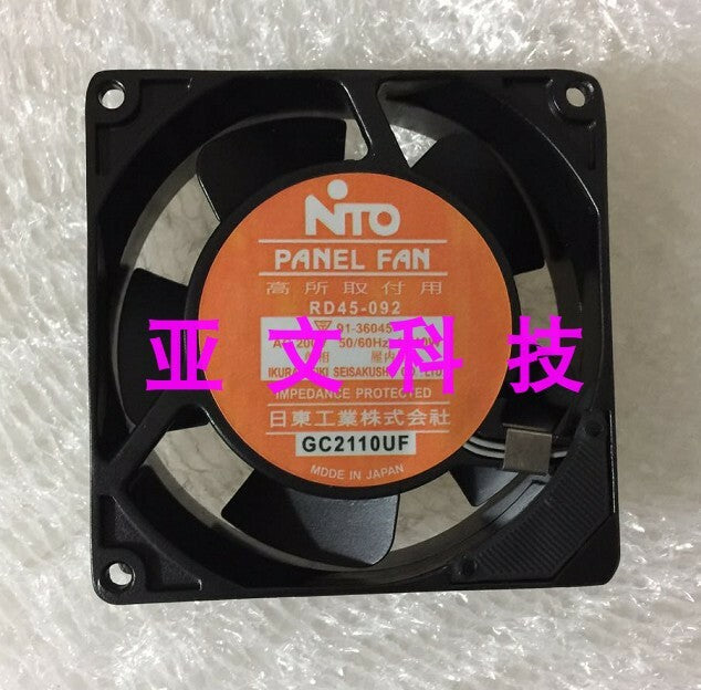 1pcs NTO RD45-092 A AC200V9CM 9225 iron leaf high temperature fan