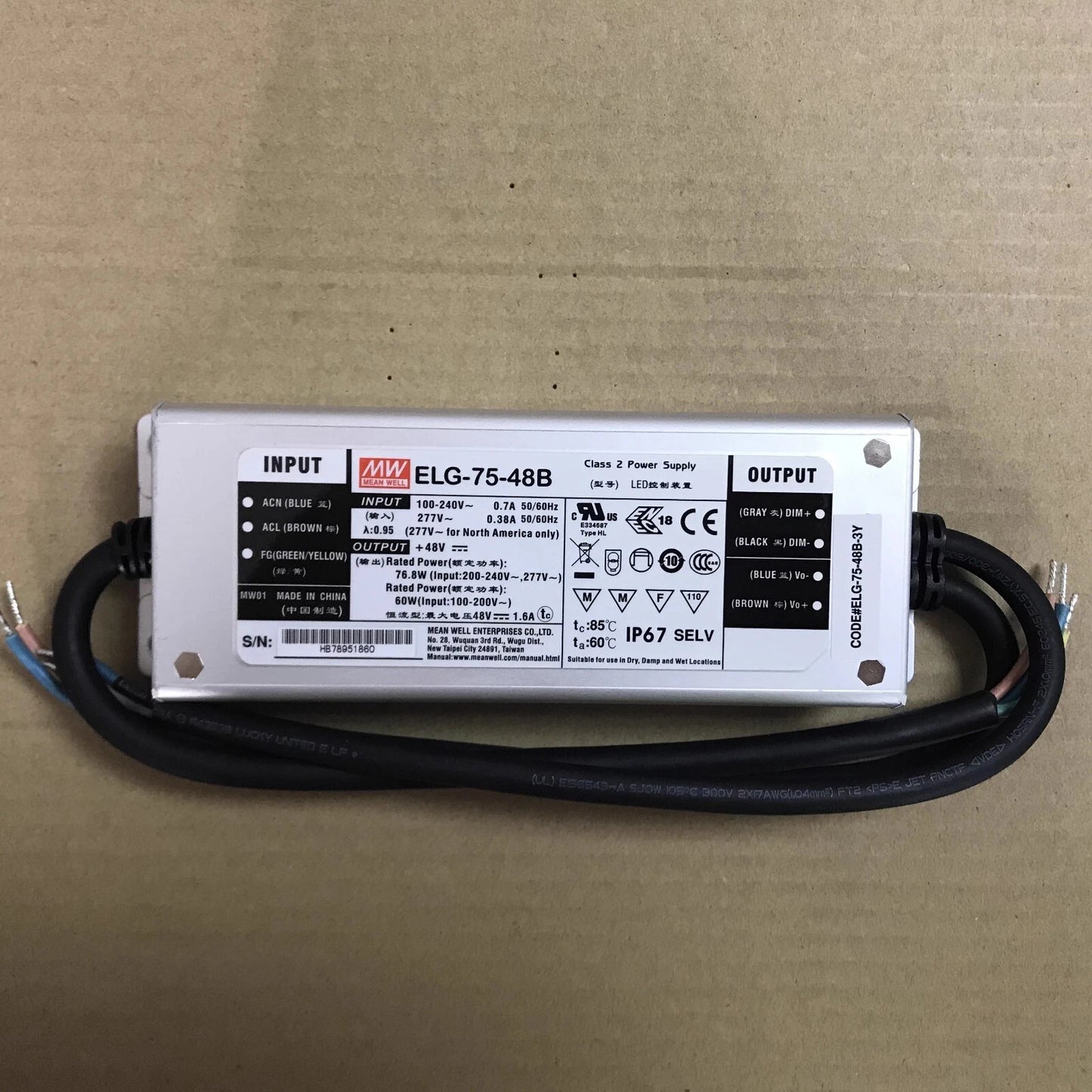 Meanwell ELG-75-48B Waterproof LED Power Supply