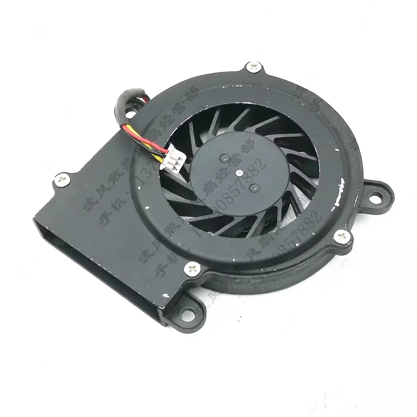 NONO BS5005MB15 5V 0.2A 3-Pin Dual Ball Centrifugal Cooling Fan
