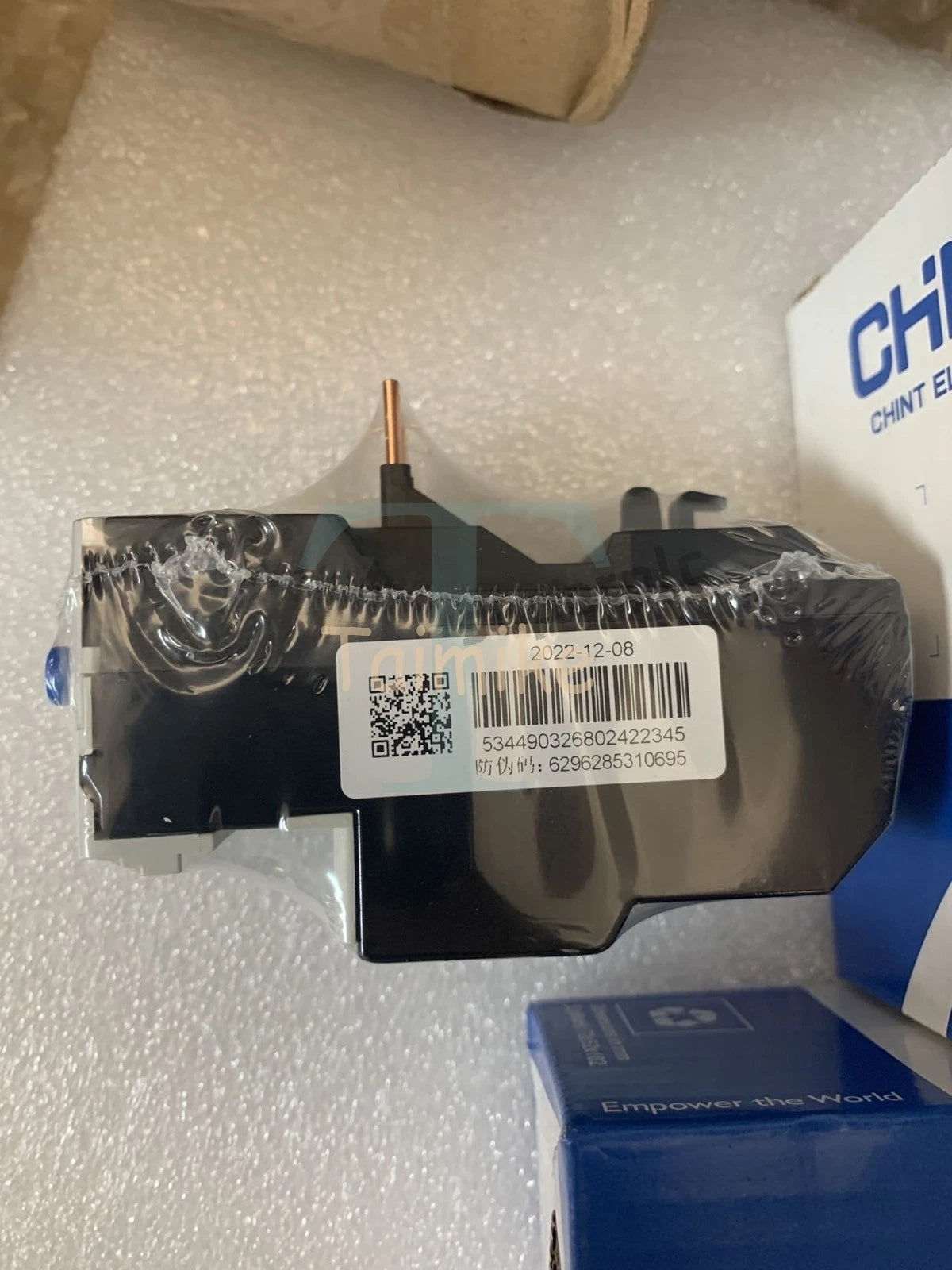 CHNT thermal overload relay NR2-25 7-10A free shipping
