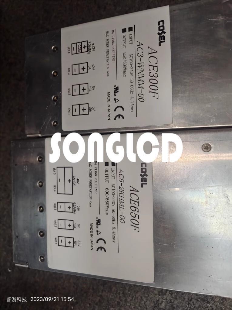 AC6-2KHML-00 Relay Module 24V DPDT 5A - ELECTRONICSPRO