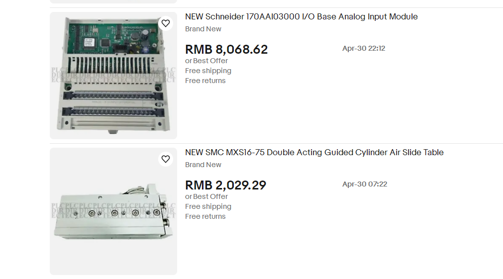 Leybold Vacuum Pump Filter 971431120 - LEYBOLD