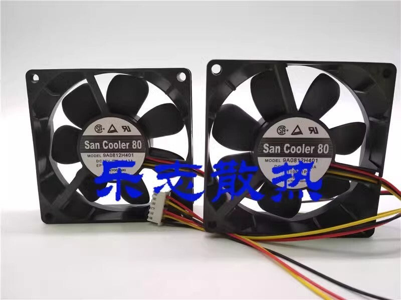 2PCS Sanyo 9A0812H401 8025 DC12V 0.13A 8CM Silent Inverter Cooling Fan