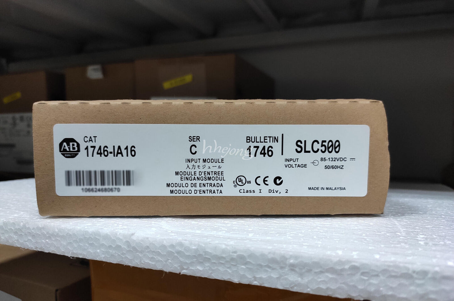 new 1PCS Allen-Bradley 1746-IA16 1746-1A16 Ser C SLC 500 PLC Input Module - ALLEN-BRADLEY