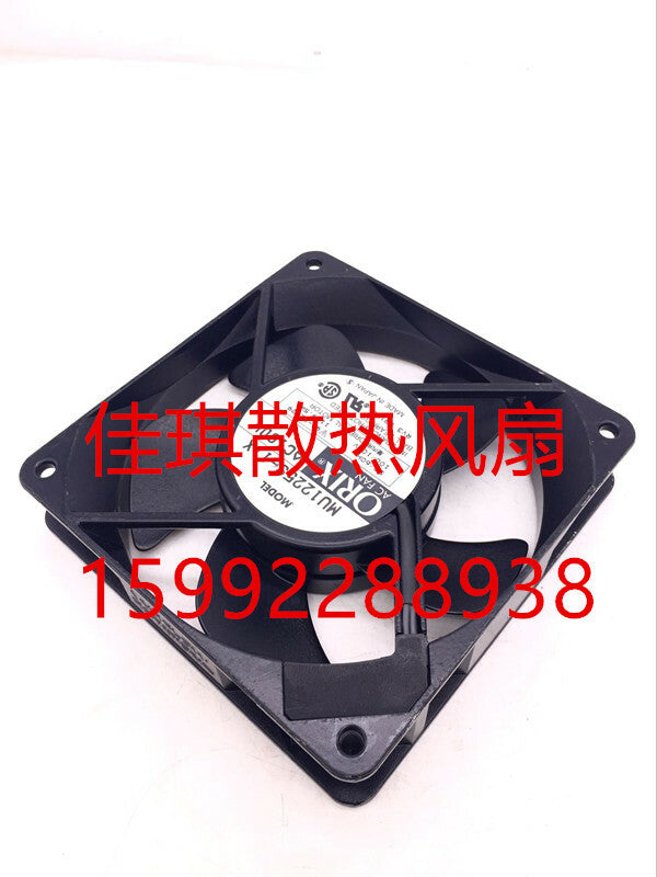 1pcs ORIX MU1225S-11X 100V 11 / 9.5W 12025 12CM aluminum frame cooling fan