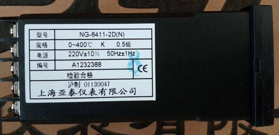 NG6000-2 NG-6411-2D(N) 6412V-2 NG-6401-2(N)