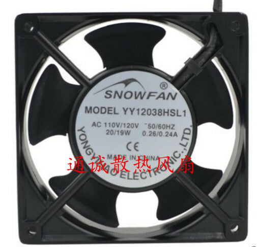 SNOWFAN YY12038HSL1 20W 110V 12038 12CM ball bearing cooling fan