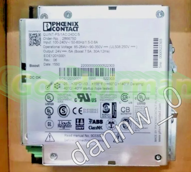 1PC PHOENIX CONTACT 2866750 QUINT-PS/1AC/24DC/5 power supply