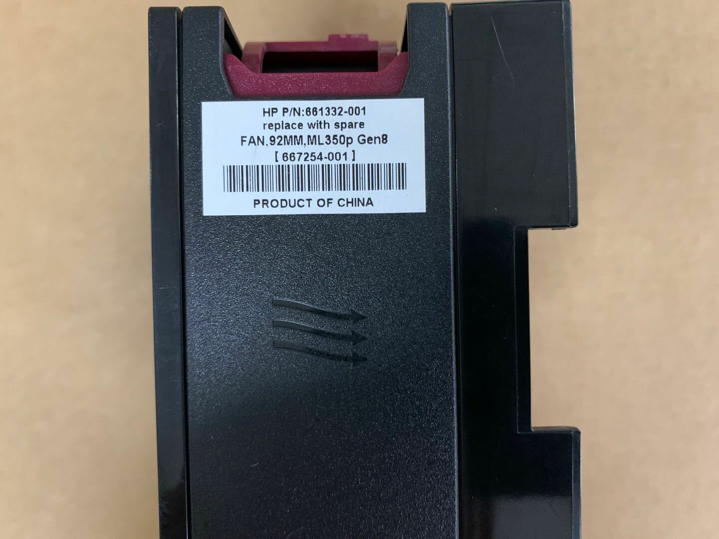new HP ML350p Gen8 Fan 661332-002 667254-001