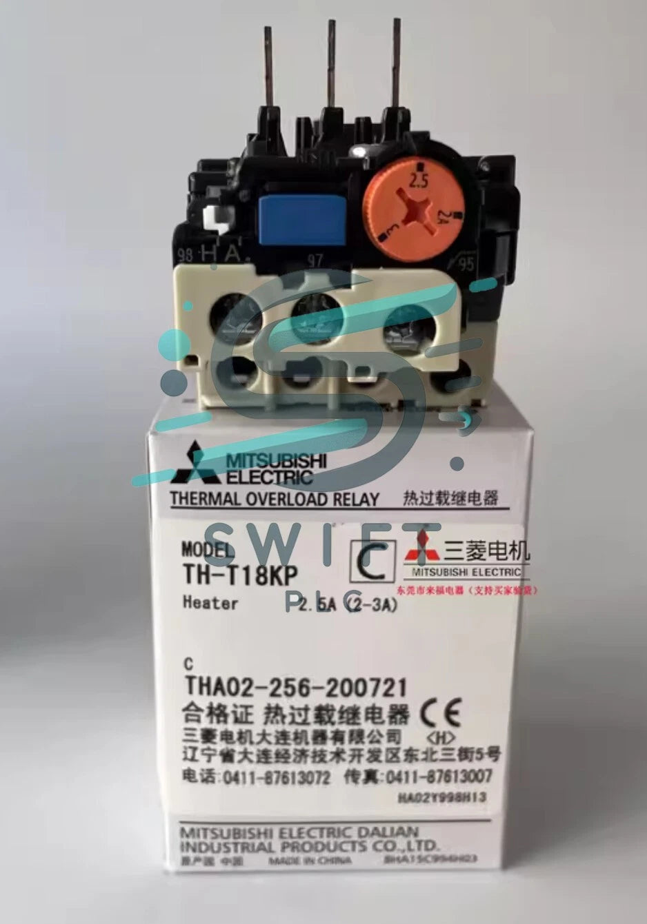 Mitsubishi Thermal Overload Relay TH-T18KP 2.5A (2-3A)