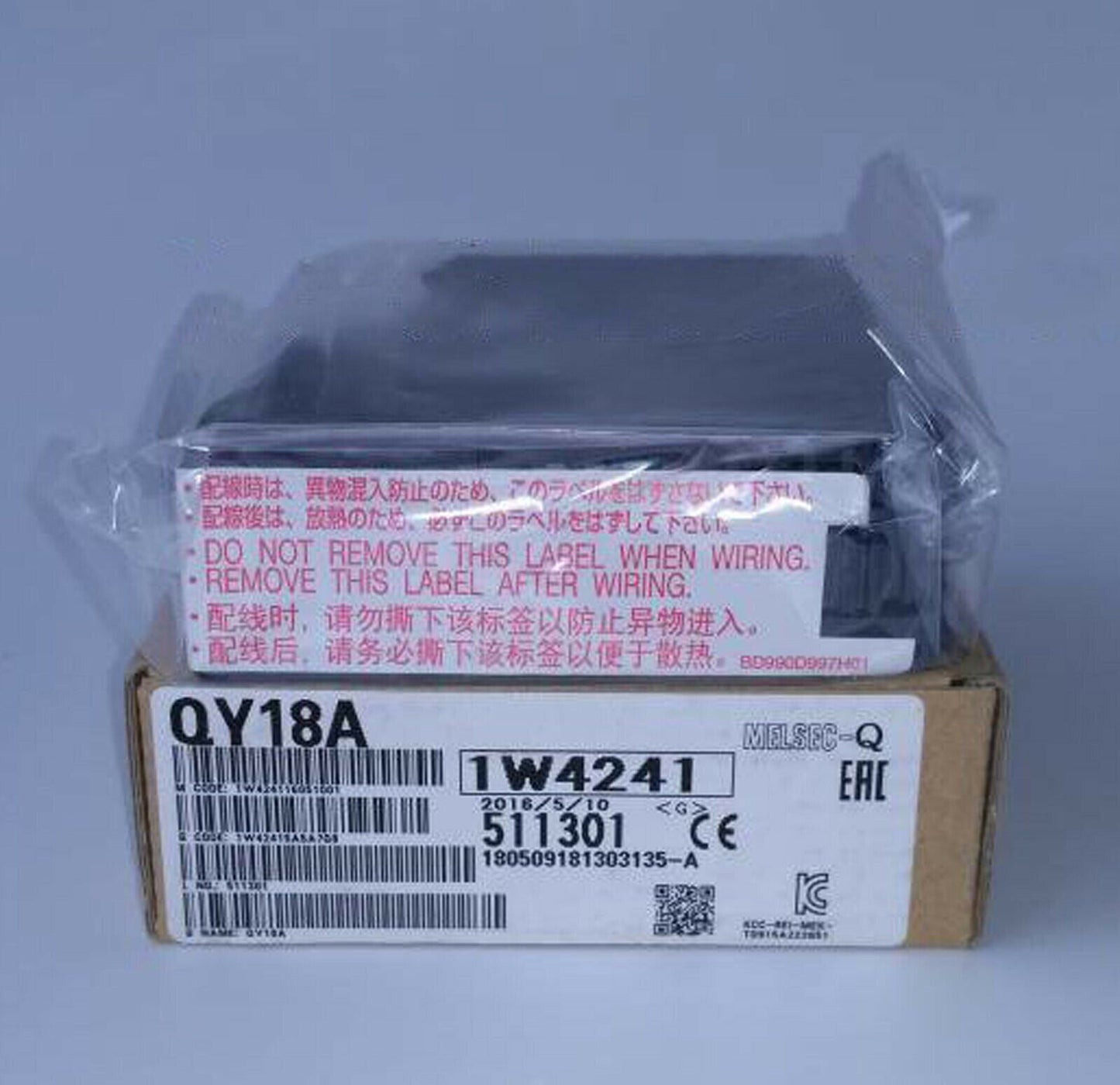 Mitsubishi New QY18A Control Product Module - MITSUBISHI