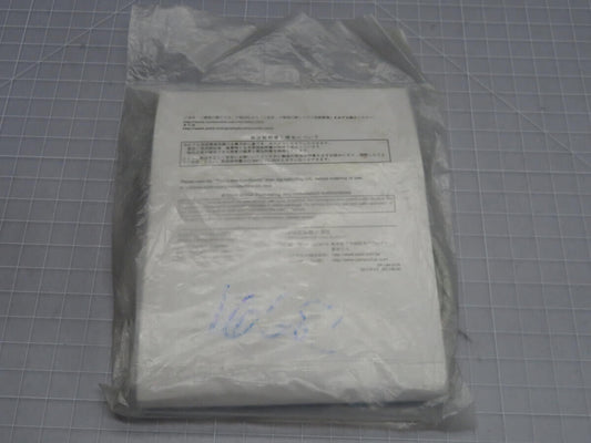 AZBIL FL7M-3K6H PROXIMITY SWITCH T222465 - A professional proximity switch with 222465 unique features - AZBIL