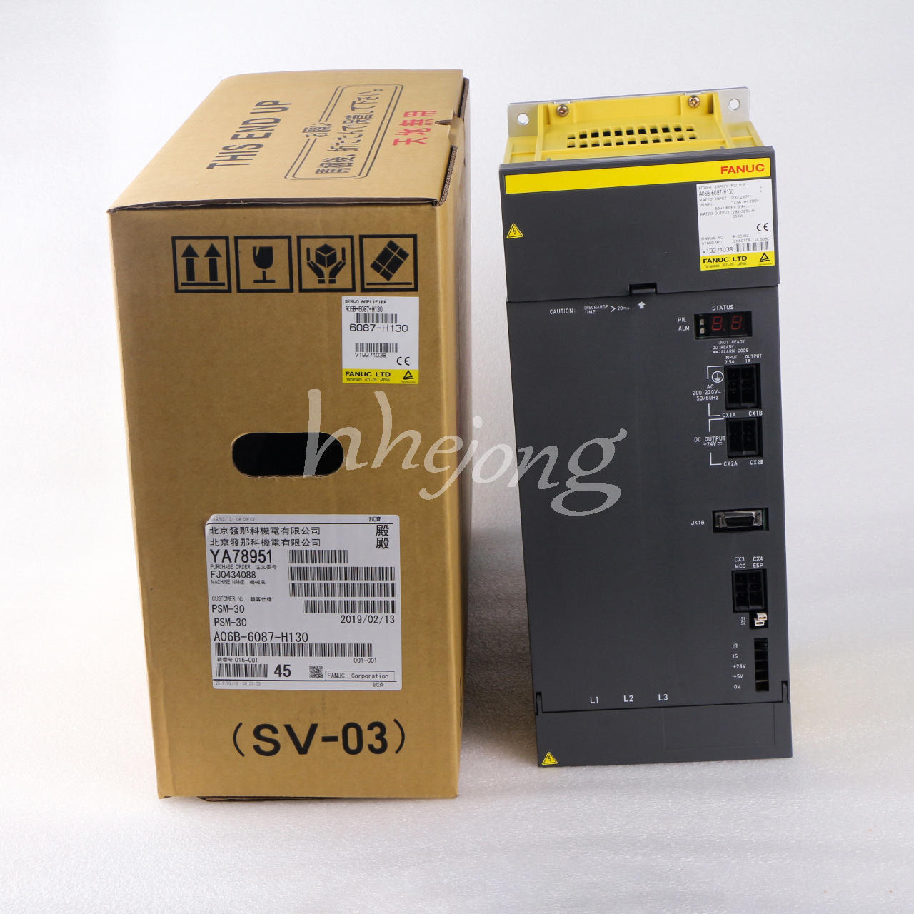 1PCS FANUC SERVO DRIVE A06B-6087-H130 - FANUC