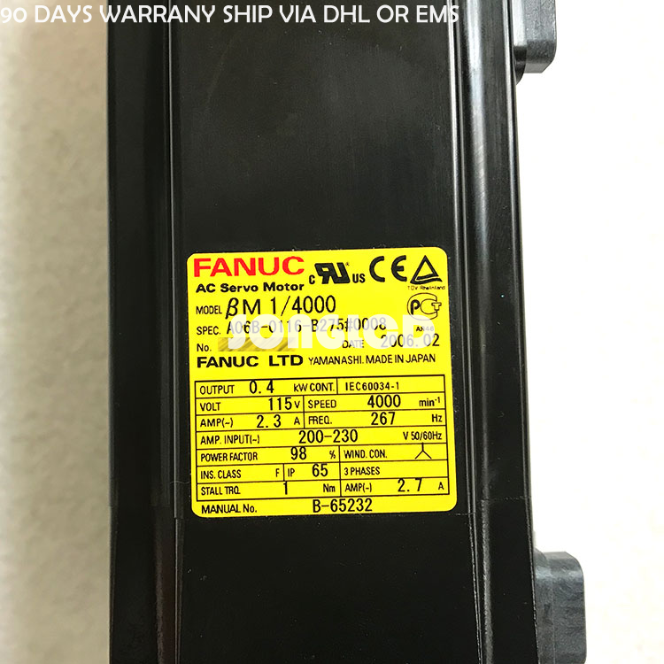 FANUC A06B-0116-B275#0008 Servo Motor for Precision Control - FANUC
