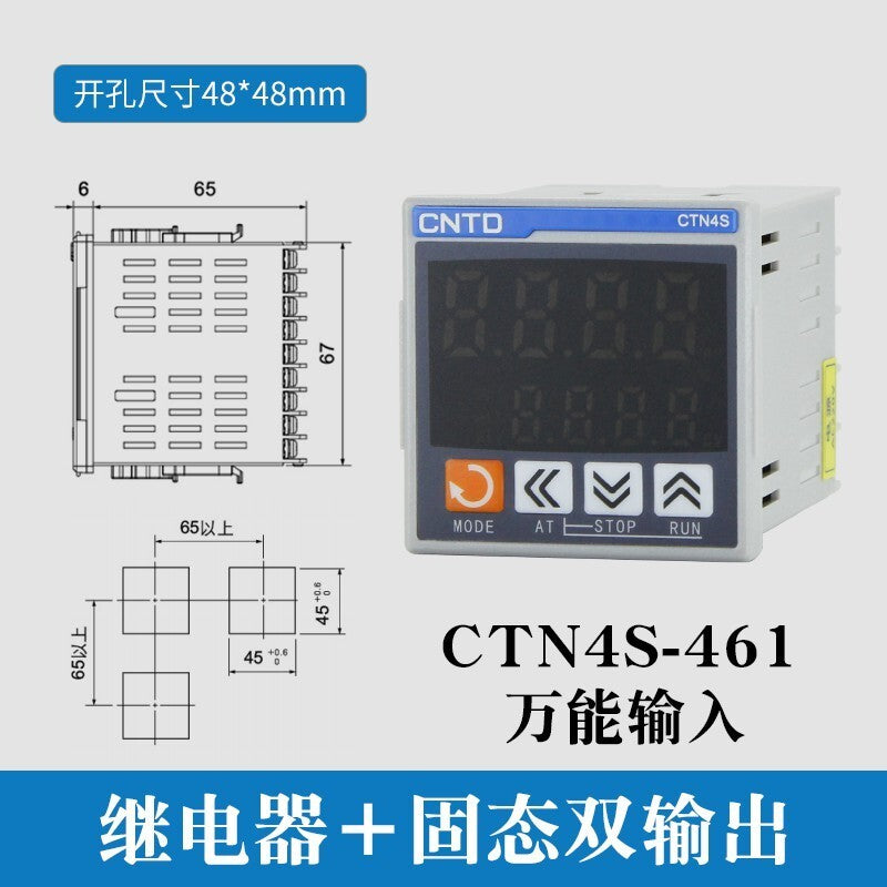1PC CTN4S-461 Display Intelligent Temperature Controller Temperature Controller