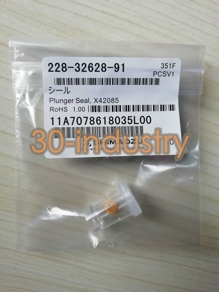 New Plunger Sealing Ring 228-32628-91 - Quality Replacement Part - Unspecified Brand