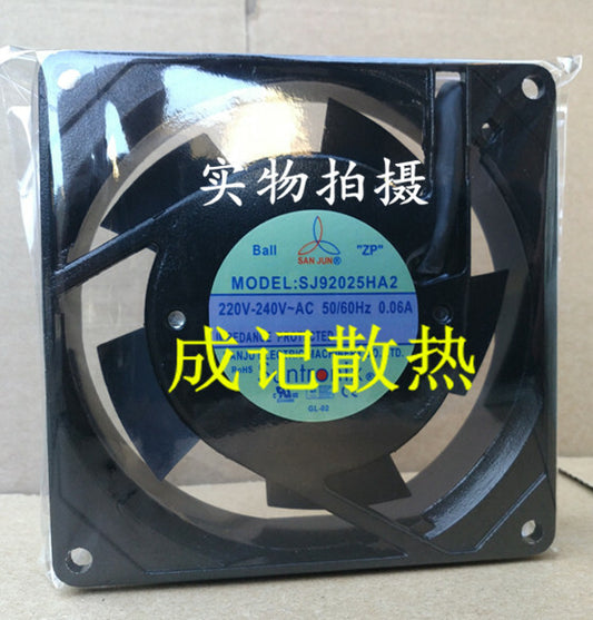 1pcs SANJUN SJ92025HA2 AC220V Double Ball Wire Cooling Fan