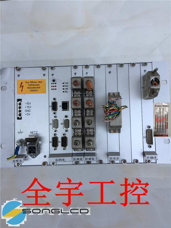 1pcs eckelmann cnc-20 - KOEED