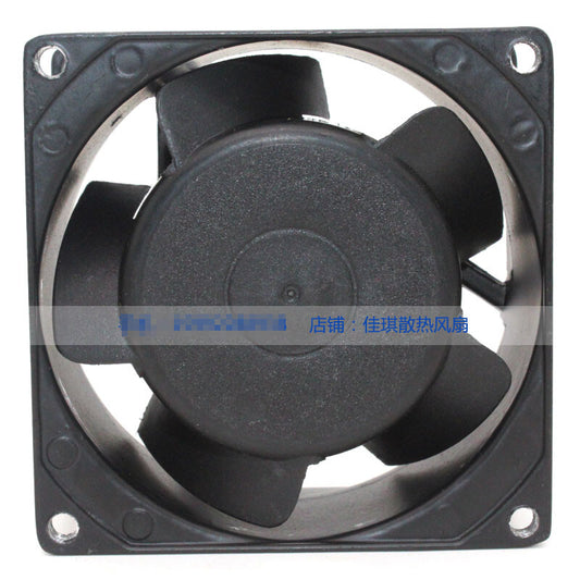 1pcs KAKU KA8038HA2 220V 0.07A / 0.06A ball bearing axial fan