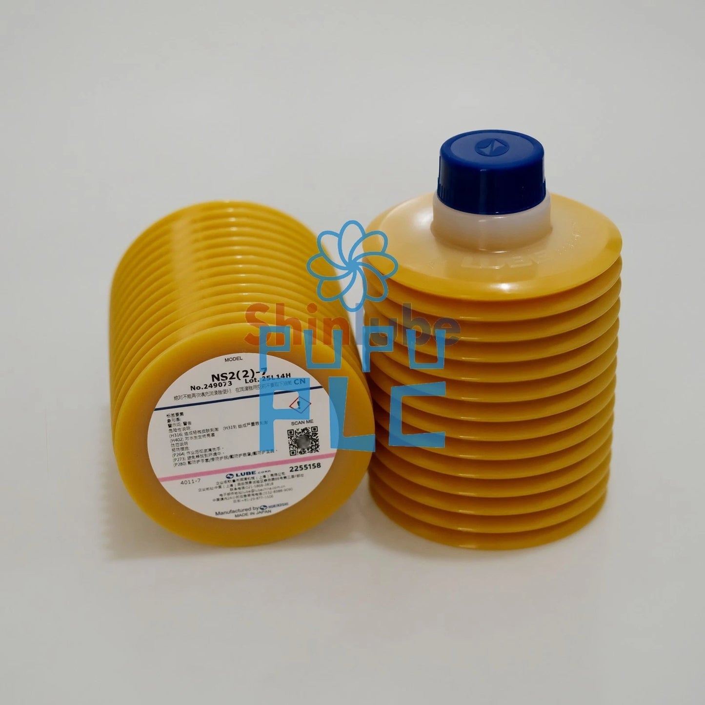 1Pcs LUBE NS2(2)-7 Grease Cartridge 249073 700ml