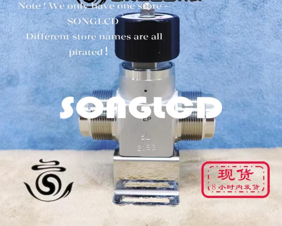 1pcs EP 6L VCR Video Cassette Recorder - EP