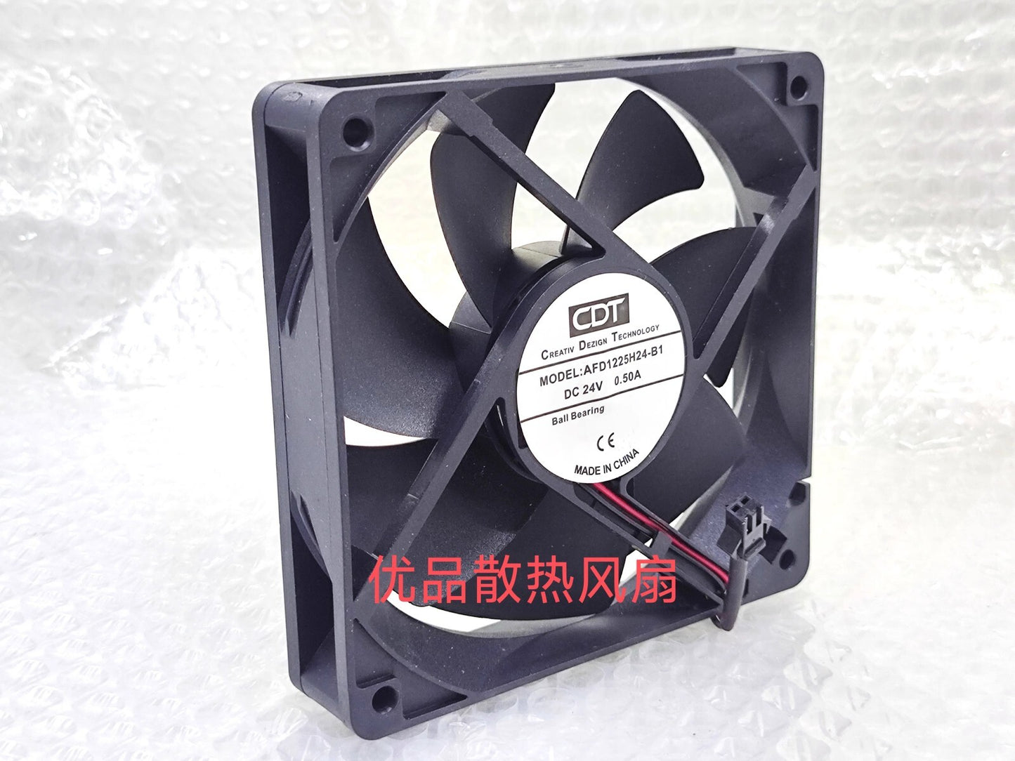 CDT AFD1225H24-B1 12025 DC24V 0.50A 12CM 2-Pin High Airflow Cooling Fan