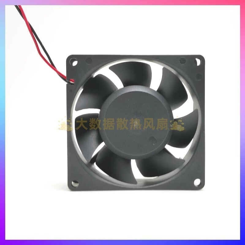 BAIKE DBA08032B24H 8032 DC24V 0.55A 8CM 2-wire Inverter Cooling Fan