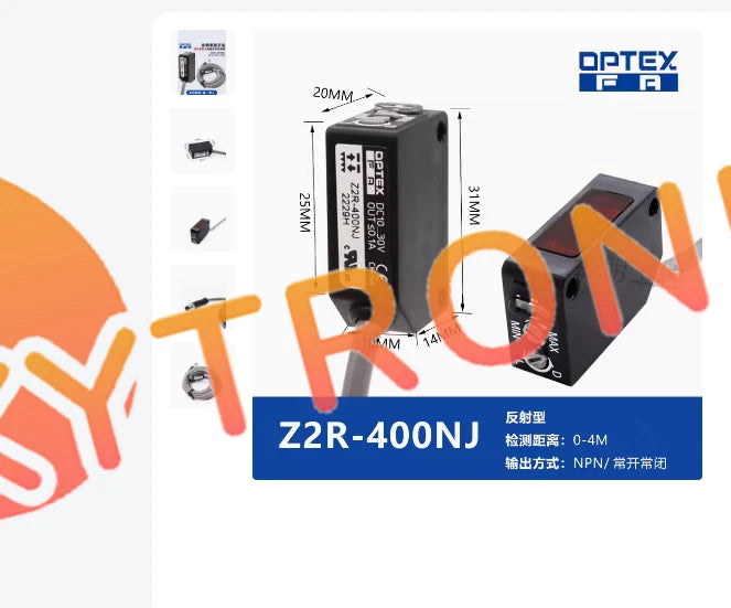 1 PCS OPTEX Z2R-400NJ photoelectric switch sensor NPN