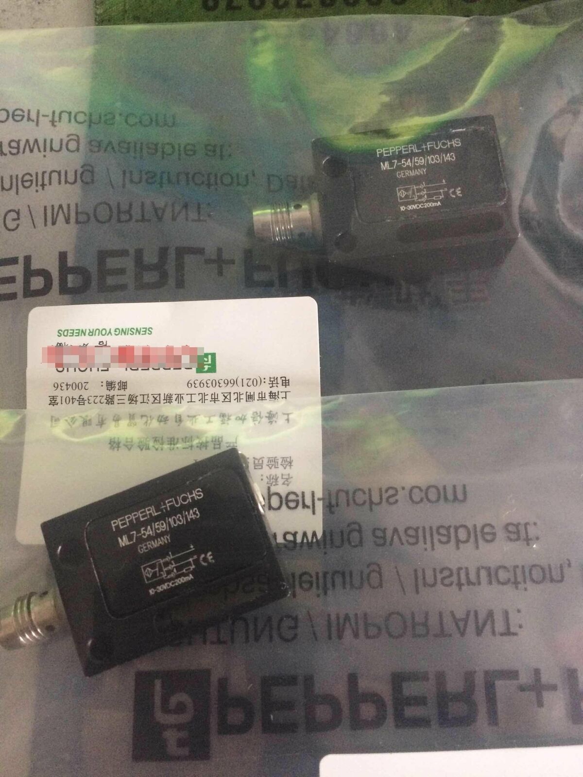 1PC Pepperl+Fuchs Photoelectric Switch ML7-55/59/103/143 - PEPPERL+FUCHS