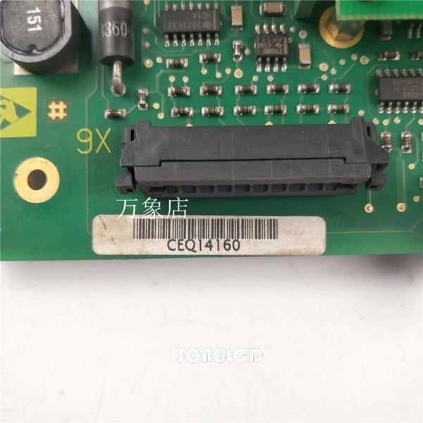 1ps altivar68 ceq14160 - KOEED
