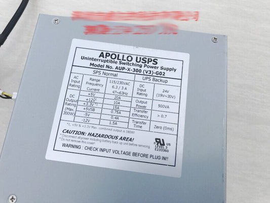 used APOLLO USPS AUP-X-300 (V3)-G02 Industrial Computer Equipment Power Supply - APOLOL