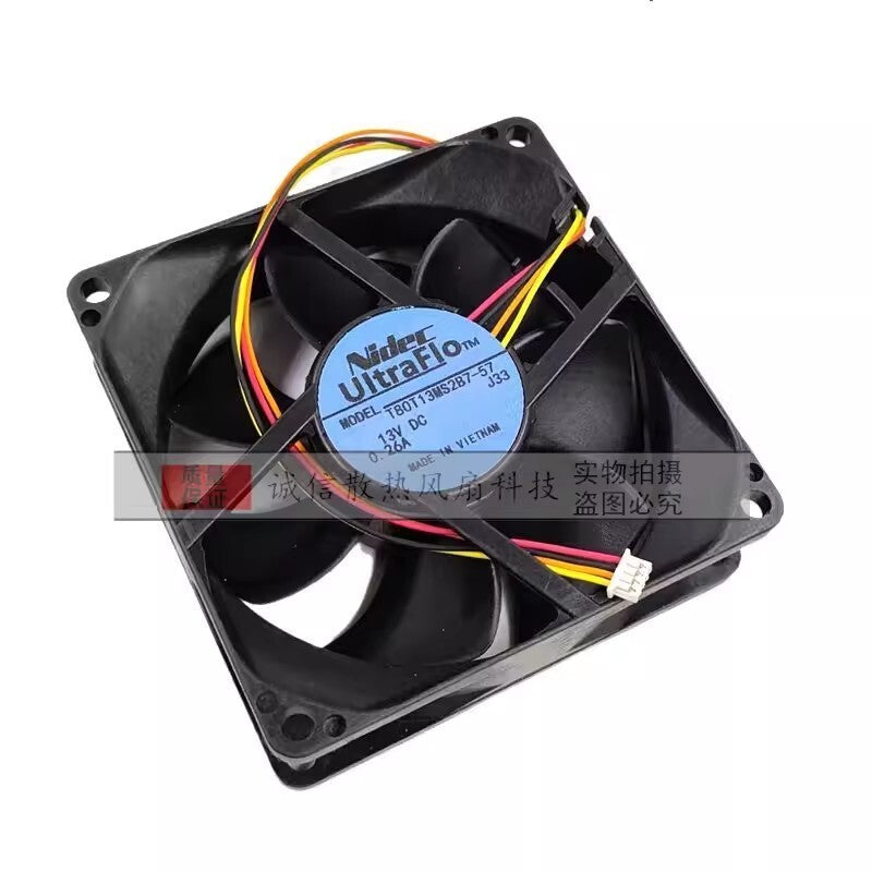 NIDEC T80T13MS2B7-57 DC13V 0.26A 4-Pin Silent Cooling Fan
