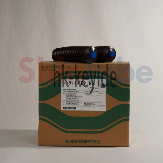 Japan KYODO YUSHI Citrax EP NO.1 Grease 400g, 20Pcs Per Carton