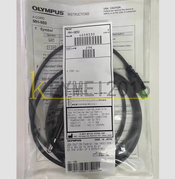 new 1PCS Olympus high frequency cable MH-969 - OLYMPUS
