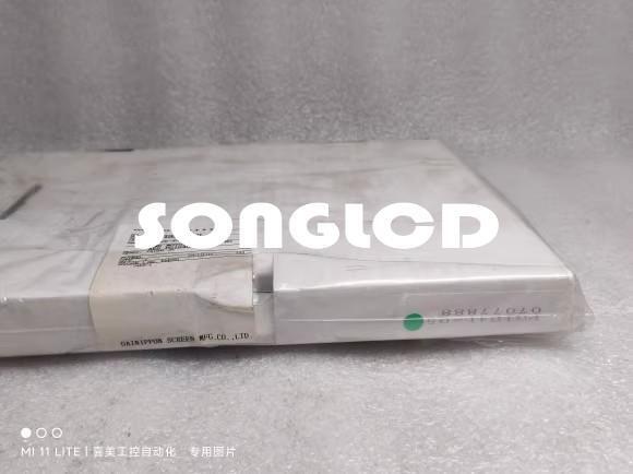 1pcs New PG-104L-05 MY5211-214 Sensor Module - KOEED