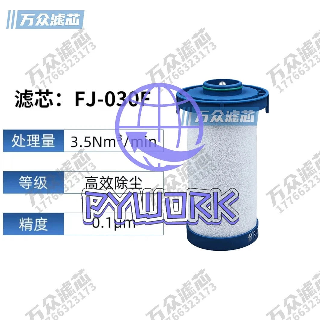 1PCS fit for FJ-030F Filter~