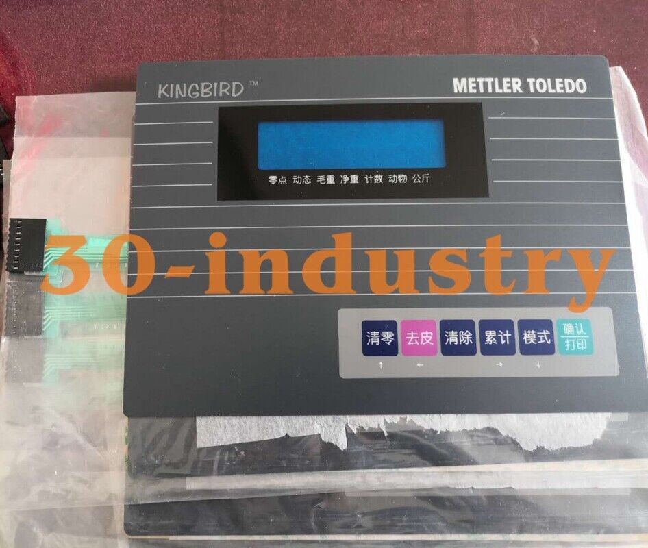 Membrane Keypad FIT FOR METTLER TOLEDO KINGBIRD Keyboard Button Film - KOEED