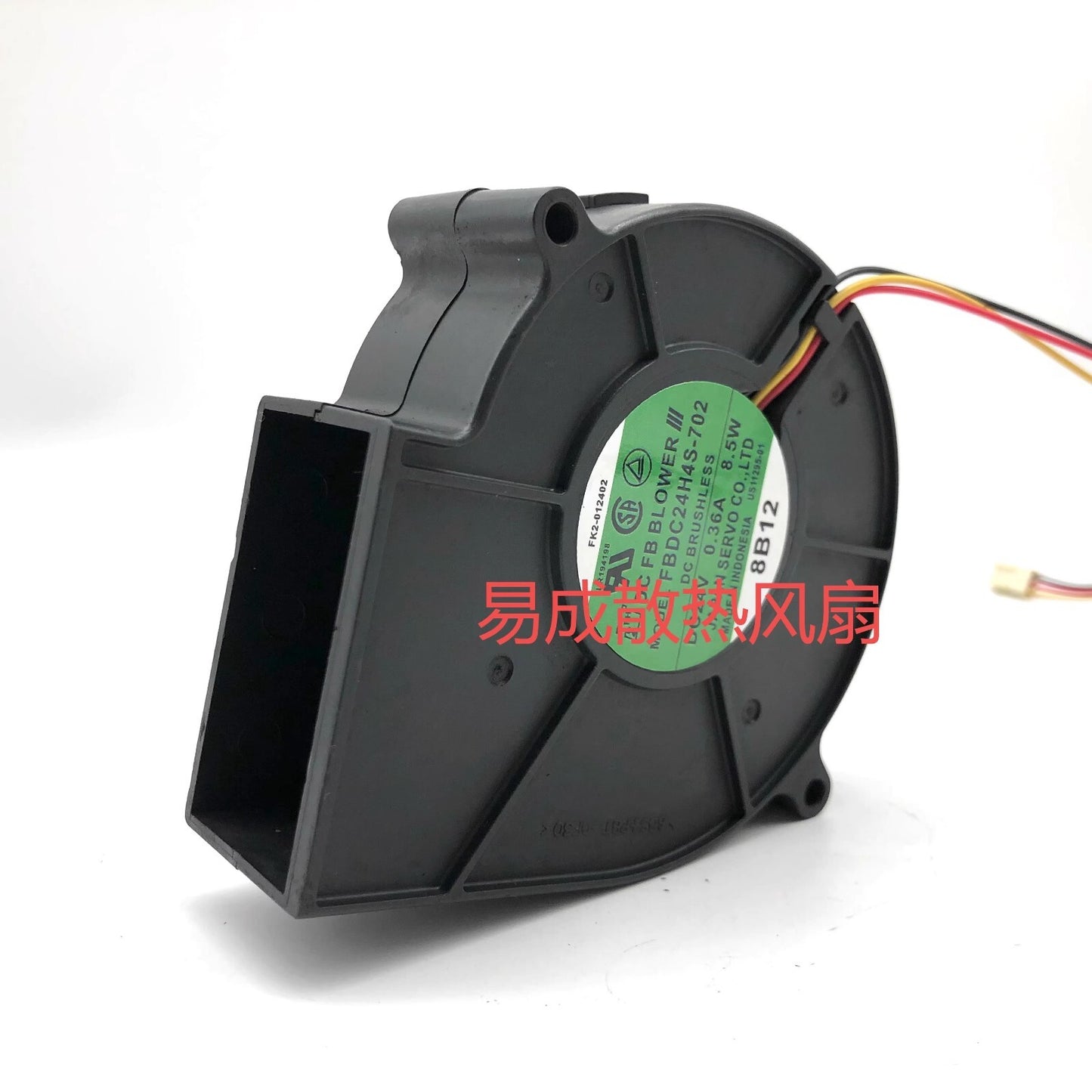 SERVO FBDC24H4S-702 DC24V 0.36A 8.5W 9733 3-Wire Cooling Fan