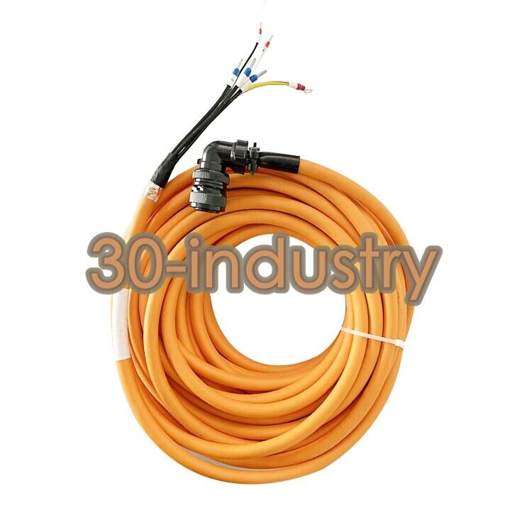 Power Cable 2090-CTPB-MDDF - Length Options 3M to 20M - ROCKWELL AUTOMATION
