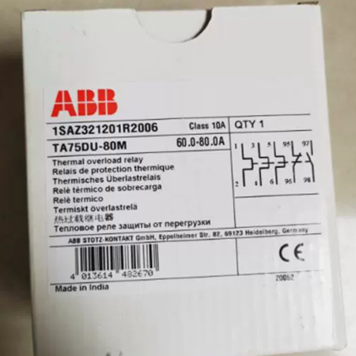 ABB TA75DU-80M Thermal Overload Relays 55-80A - ABB