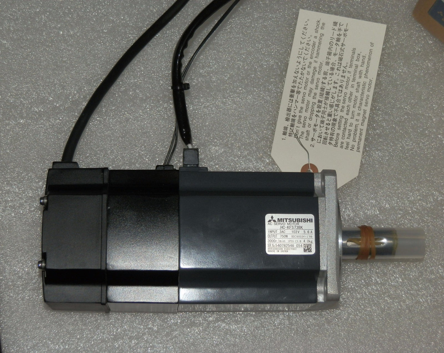 MITSUBISHI HC-KFS73BK AC SERVO MOTOR HCKFS73BK